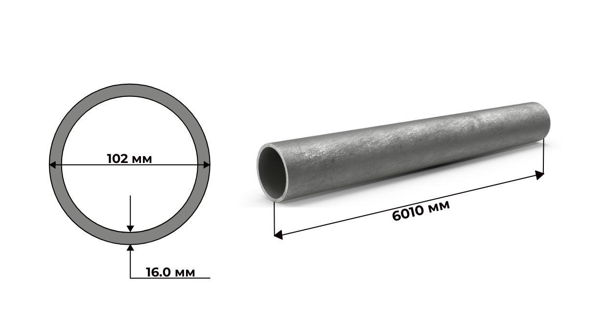 труба бесшовная нерж. 102х16 ГОСТ 9941 AISI 321 (12Х18Н10Т)