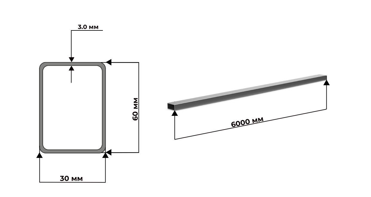 труба алюминиевая прямоугольная 60x30x3 АД31Т1