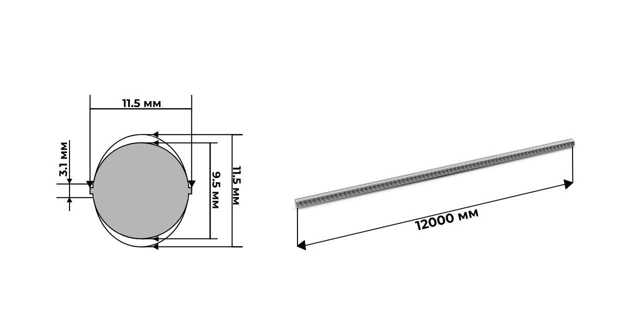 Арматура А3 10 мм А500С дл.12м