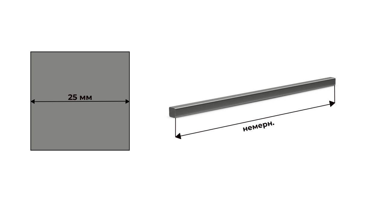 квадрат стальной калиброванный 25 мм ст45