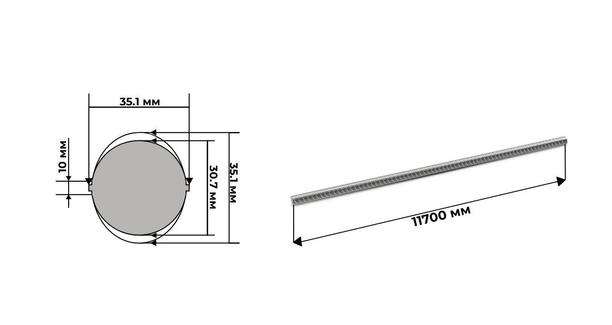 Арматура А3 32 мм А500С дл.11.7м