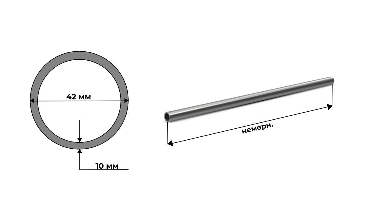 Труба бесшовная 42 мм х 10 мм ГОСТ 8732-78 Ст20