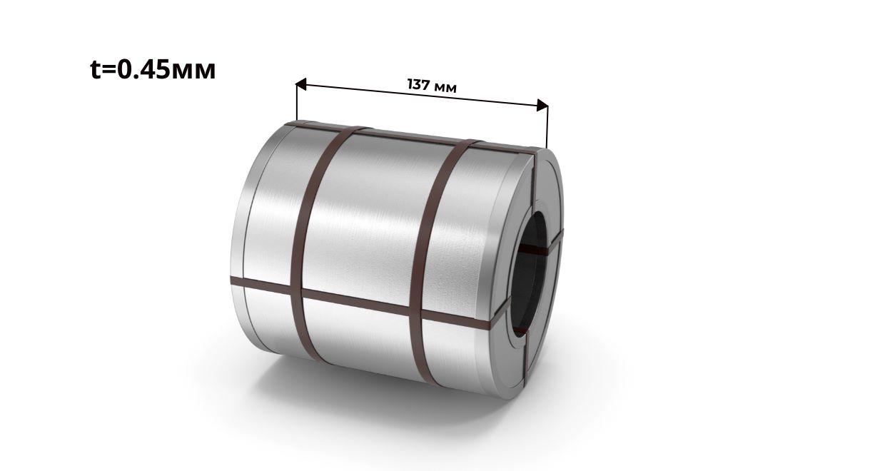 рулон оцинкованный 0.45x137