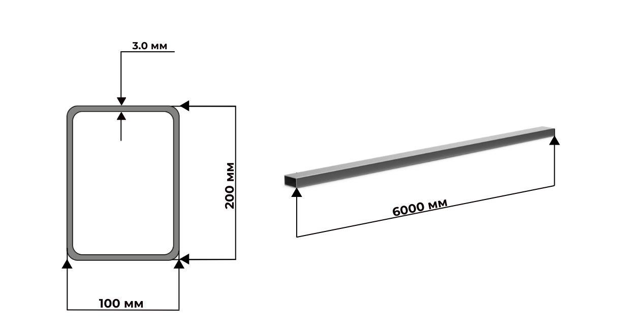 труба нерж. прямоугольная 200x100x3 AISI 304 (08Х18Н10) шлиф