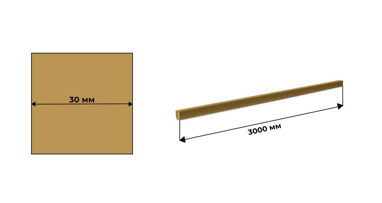 квадрат латунный п/тв ПТ 30