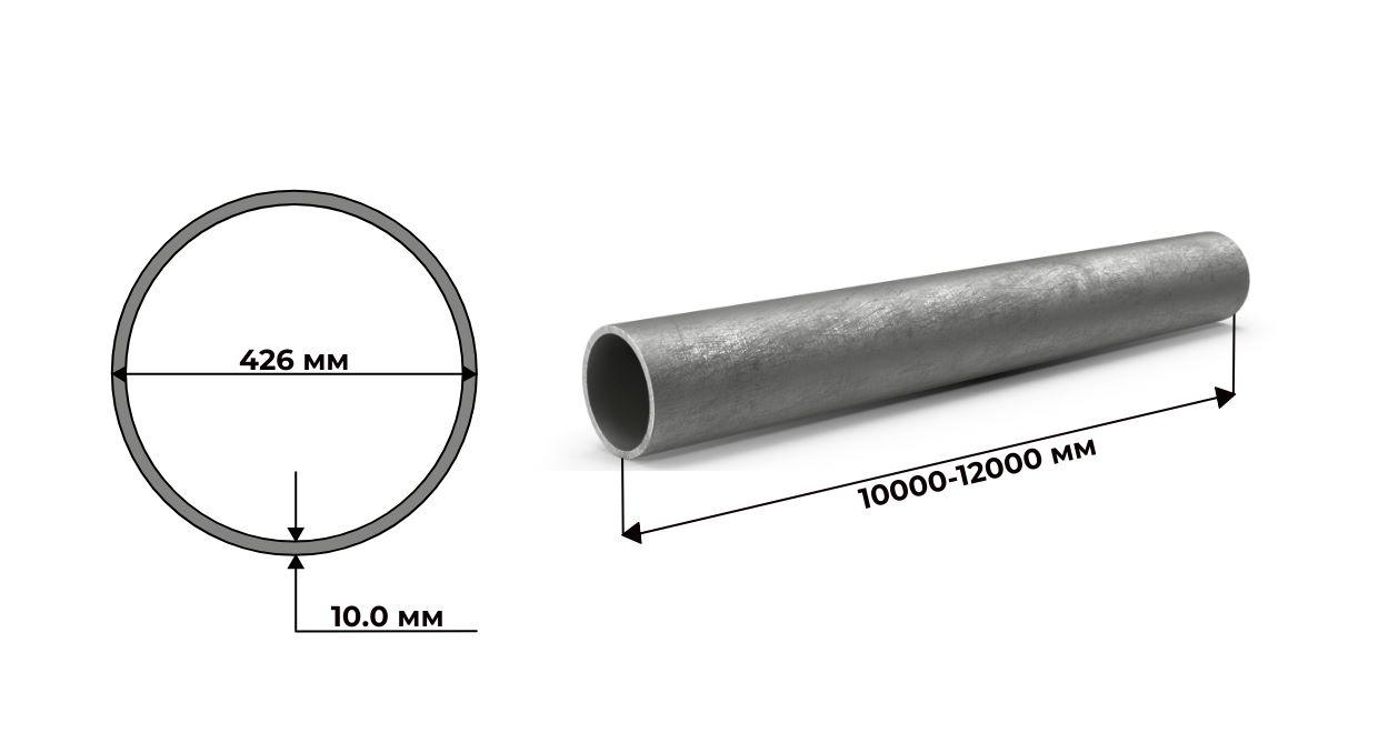 ЭСВ усиленные трубы 426x10