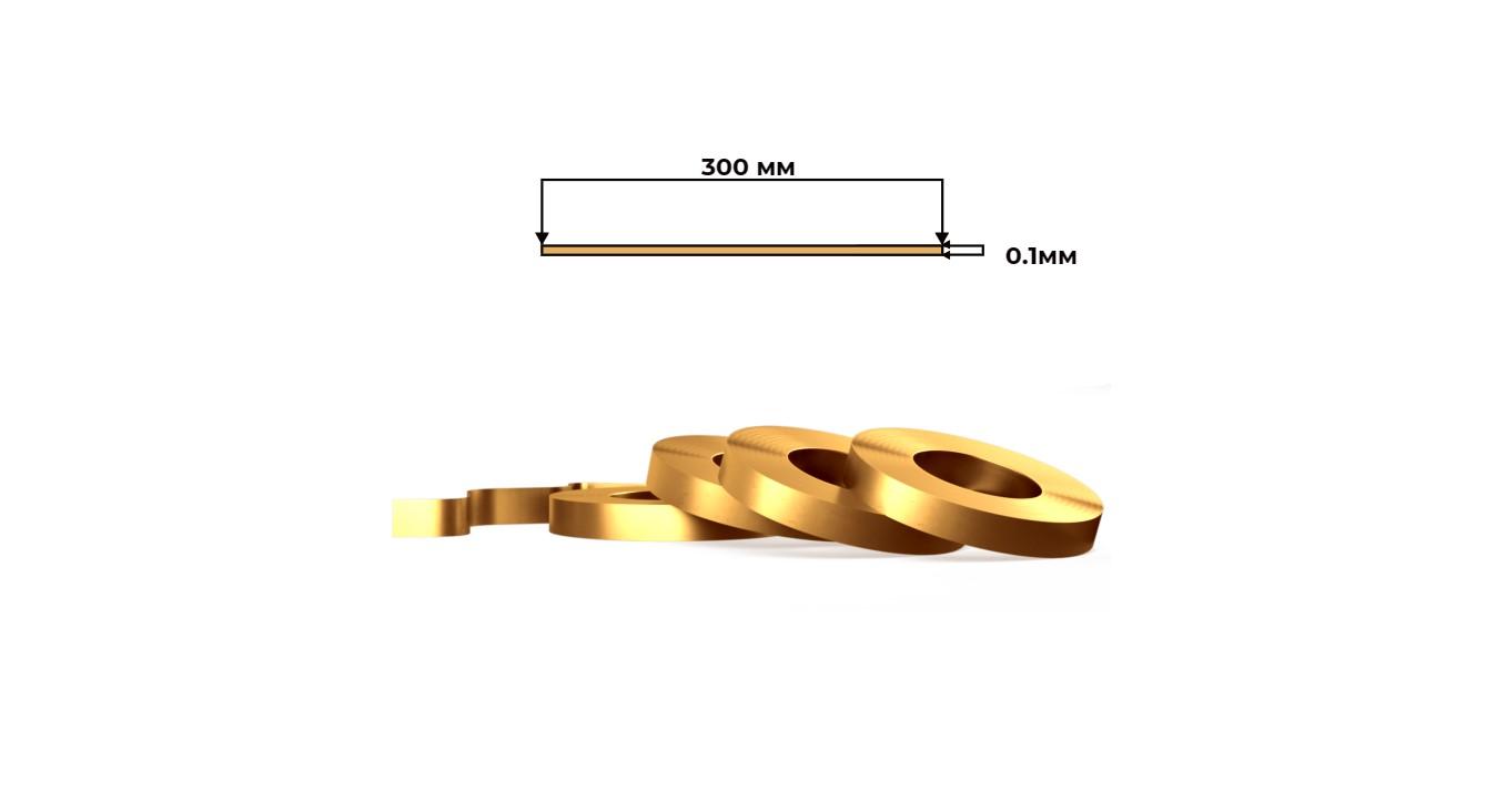 лента латунная 0.1x300 мяг