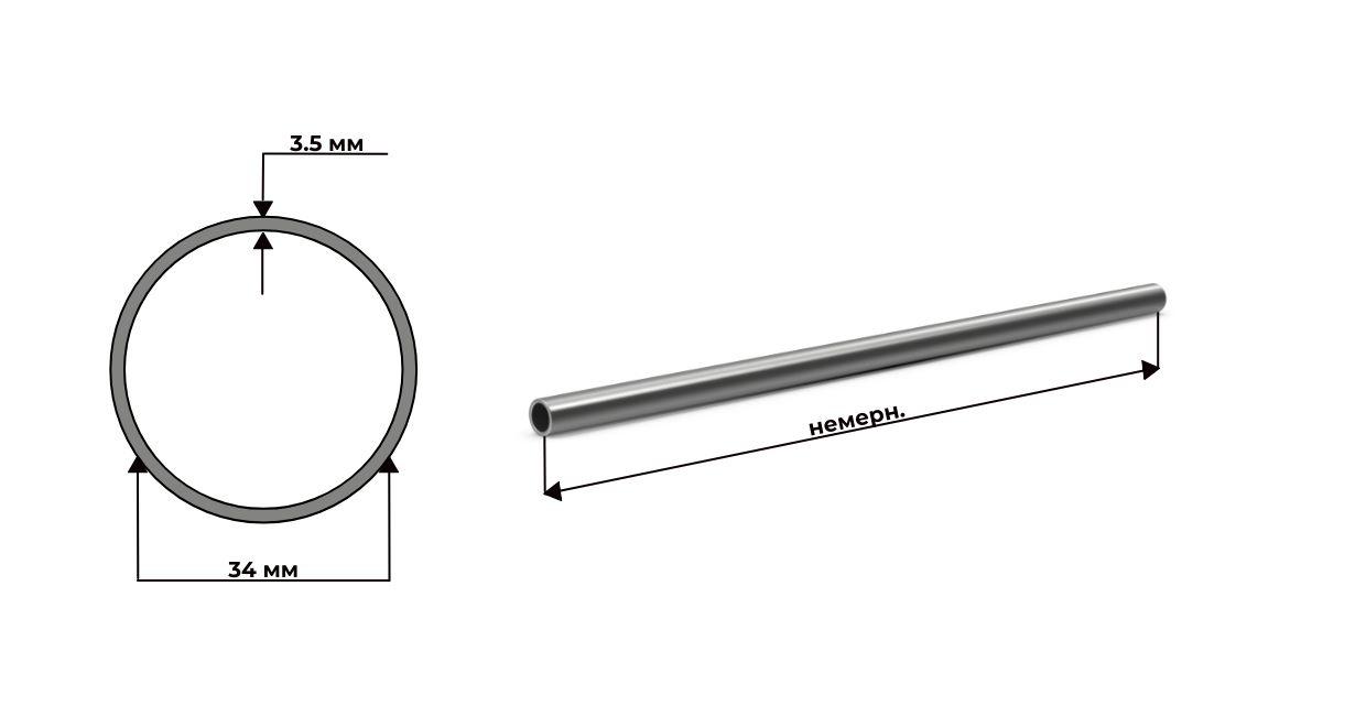 труба стальная бесшовная 34x3.5 Ст20 дл.немерн.