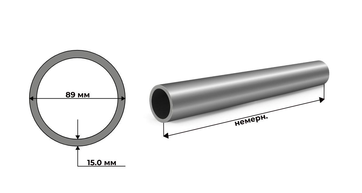 Труба стальная бесшовная г/д 89x15 Ст20 дл.немерн.